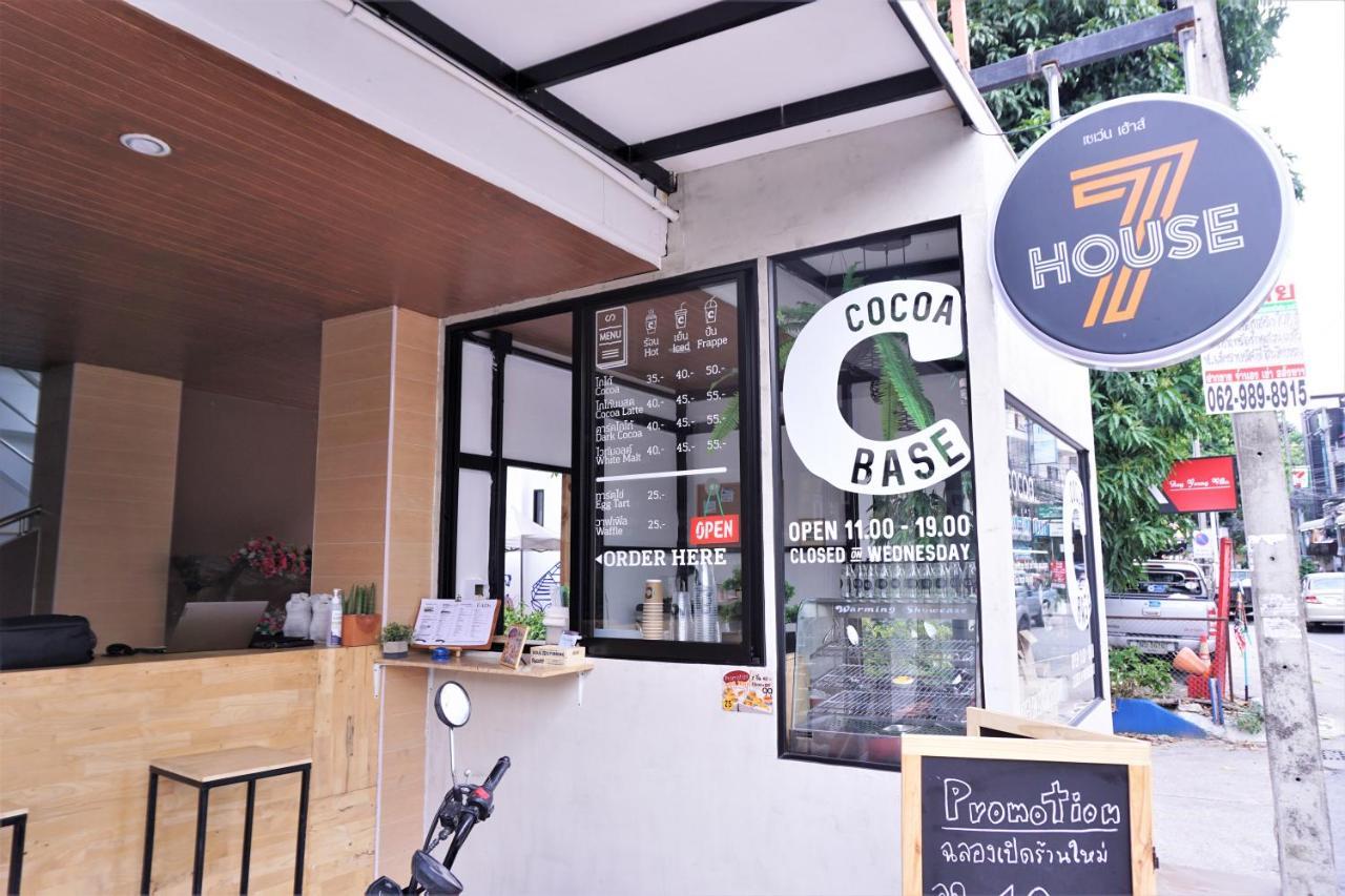 Aparthotel Racha Caftel - 7 House - รชาคาฟเทล Čiang Mai Exteriér fotografie