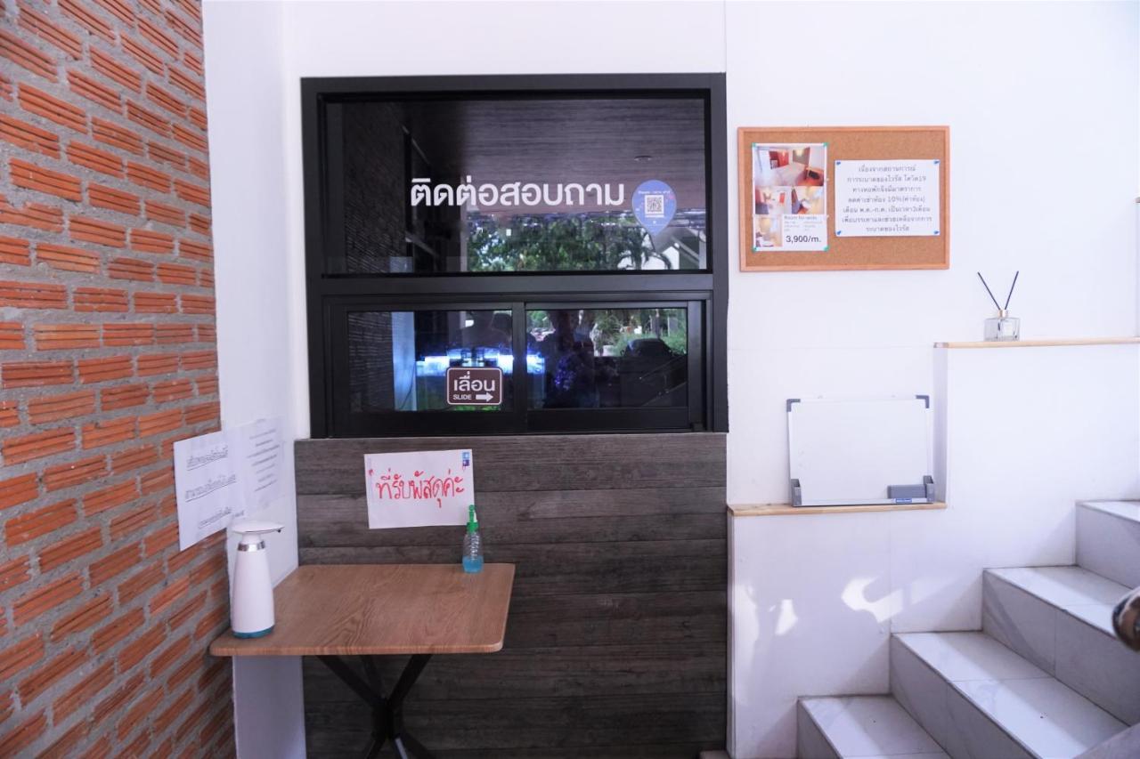 Aparthotel Racha Caftel - 7 House - รชาคาฟเทล Čiang Mai Exteriér fotografie