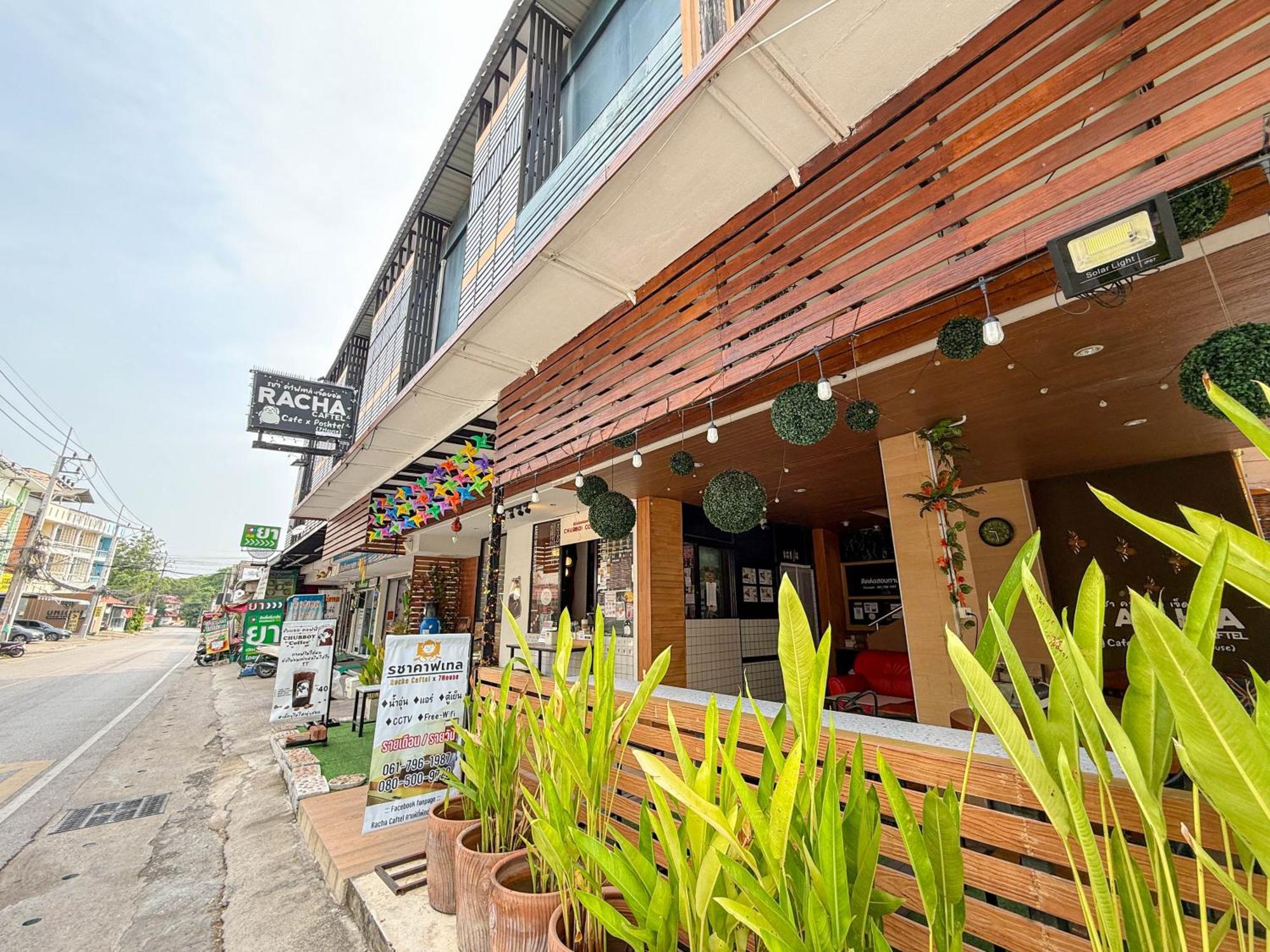 Aparthotel Racha Caftel - 7 House - รชาคาฟเทล Čiang Mai Exteriér fotografie