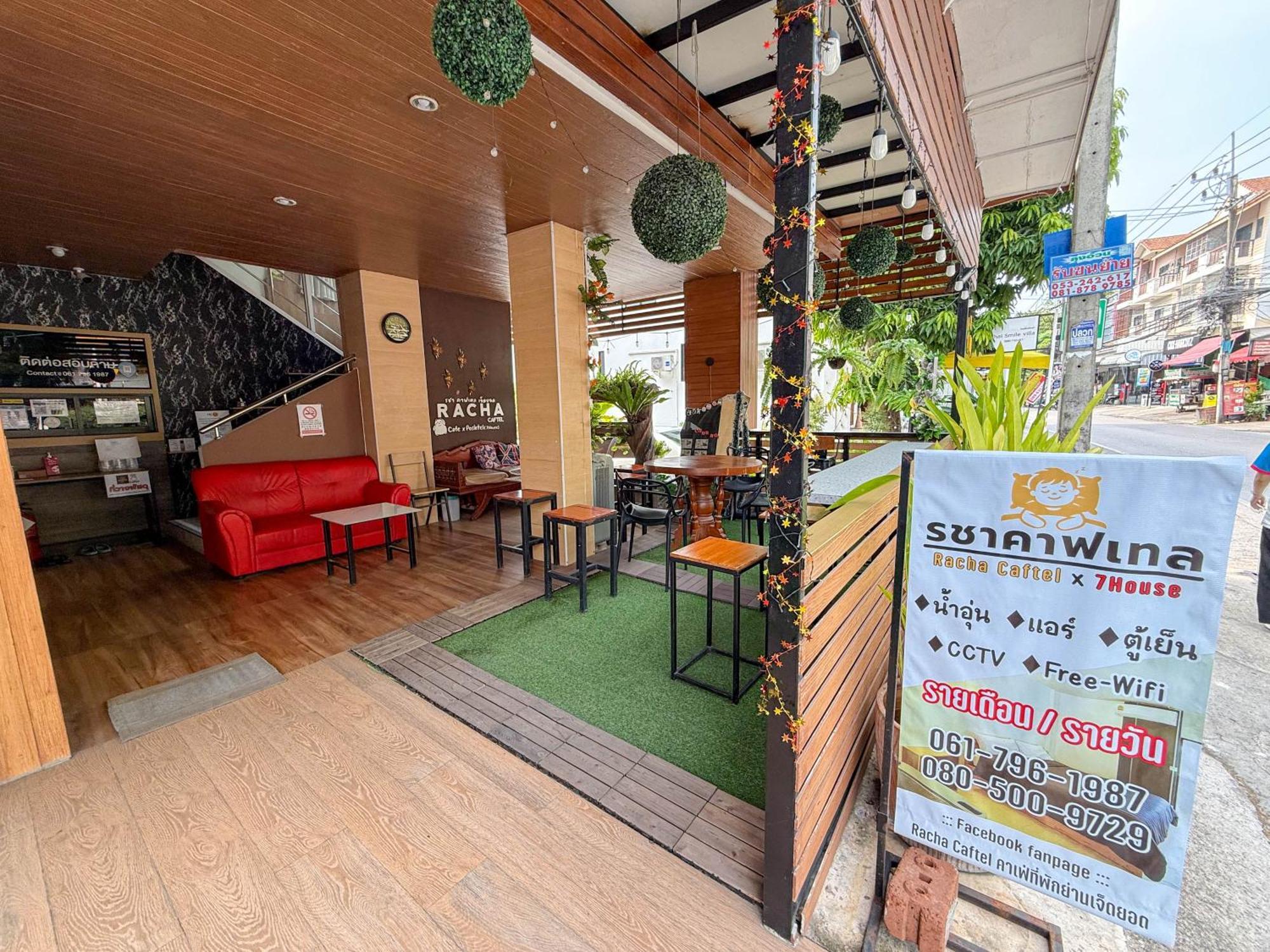 Aparthotel Racha Caftel - 7 House - รชาคาฟเทล Čiang Mai Exteriér fotografie