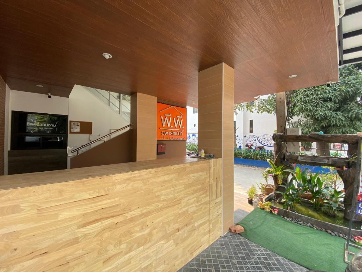 Aparthotel Racha Caftel - 7 House - รชาคาฟเทล Čiang Mai Exteriér fotografie